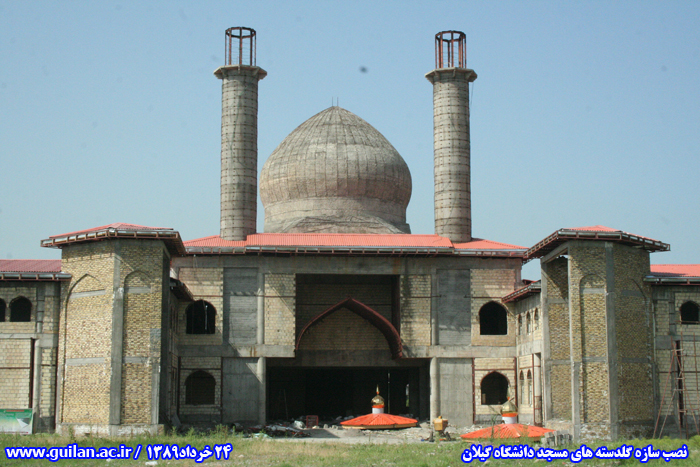 تصویر کوچک