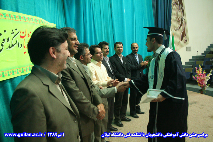 تصویر کوچک
