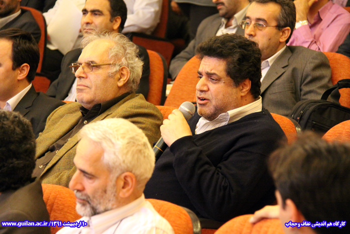 تصویر کوچک