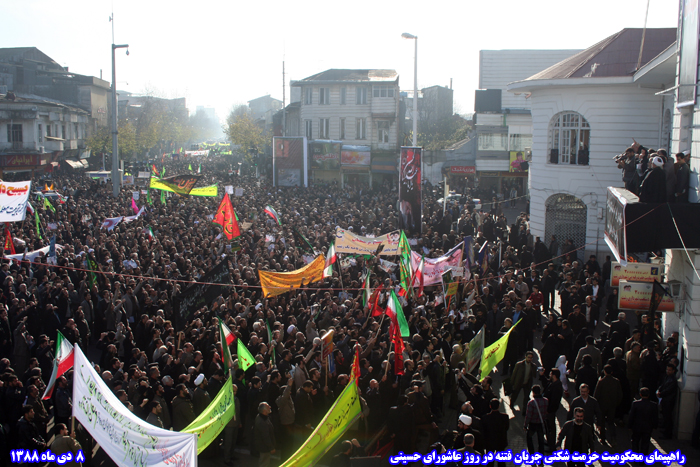 تصویر کوچک