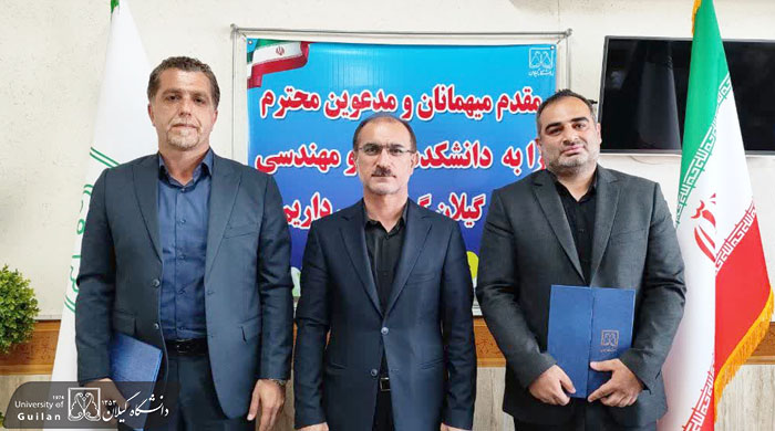 صورة مصغّرة