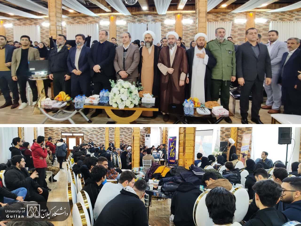 صورة مصغّرة