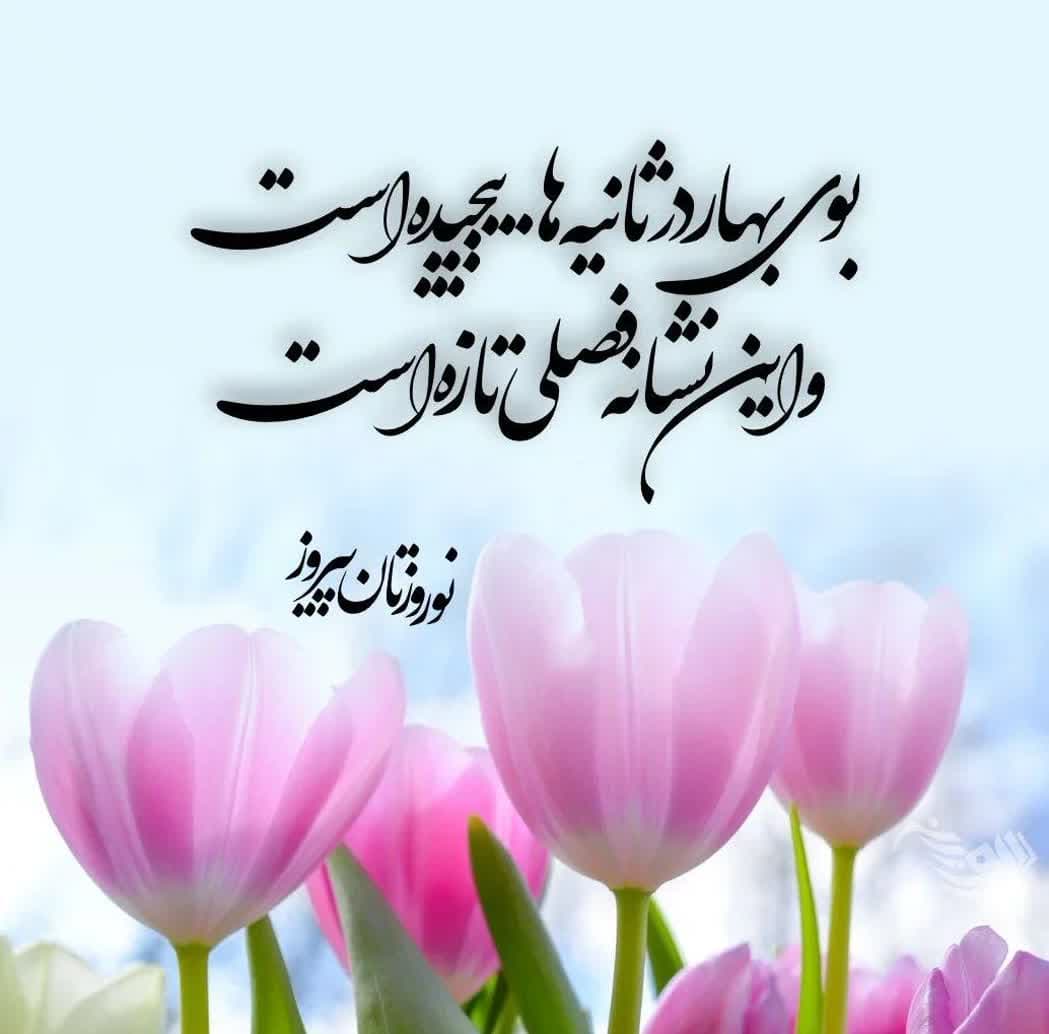 صورة مصغّرة