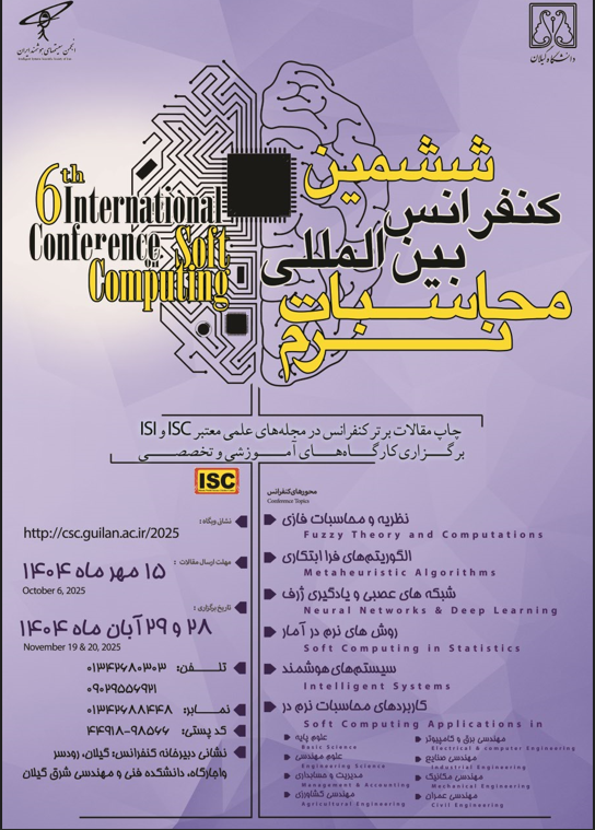 صورة مصغّرة