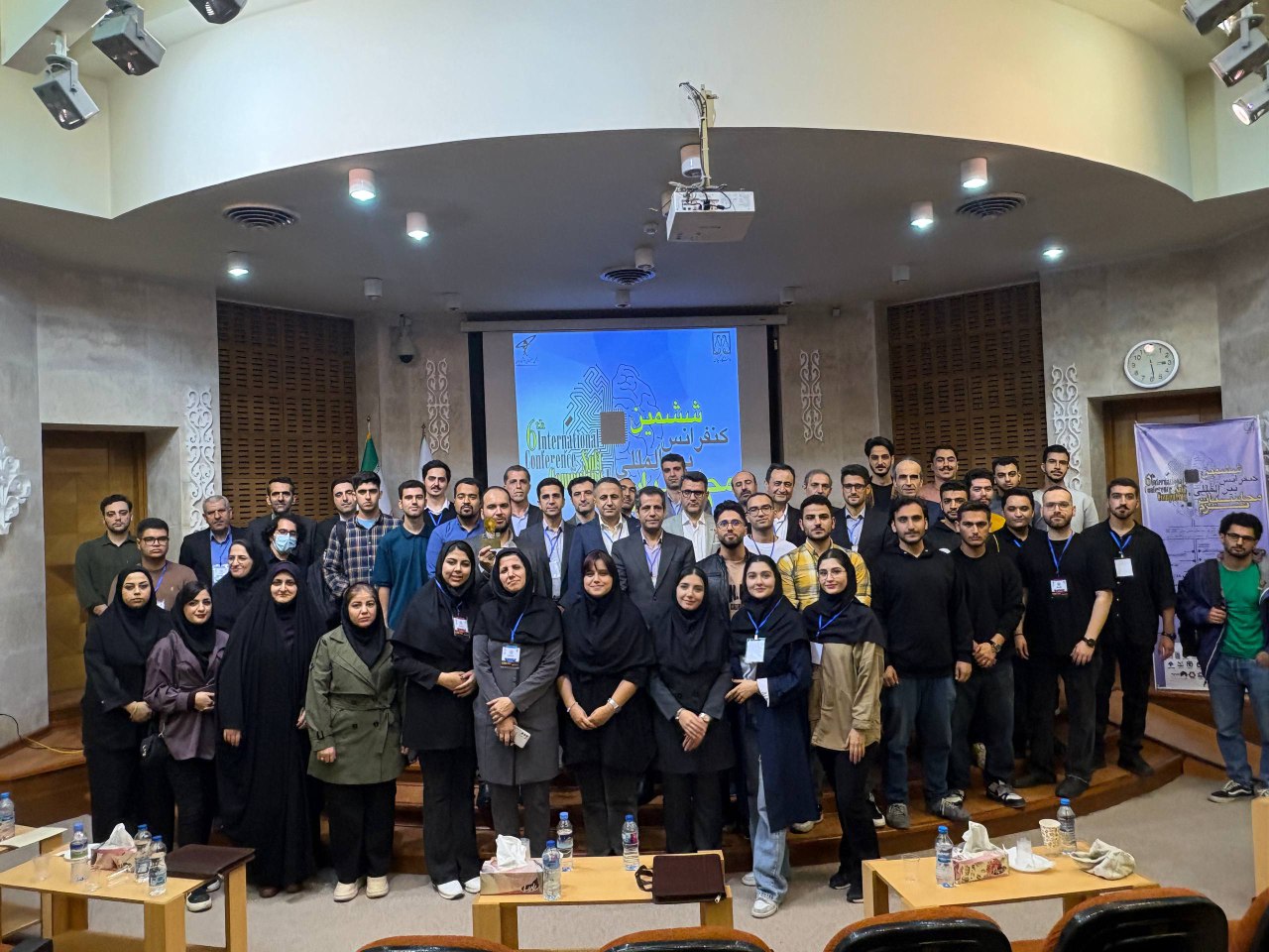 صورة مصغّرة