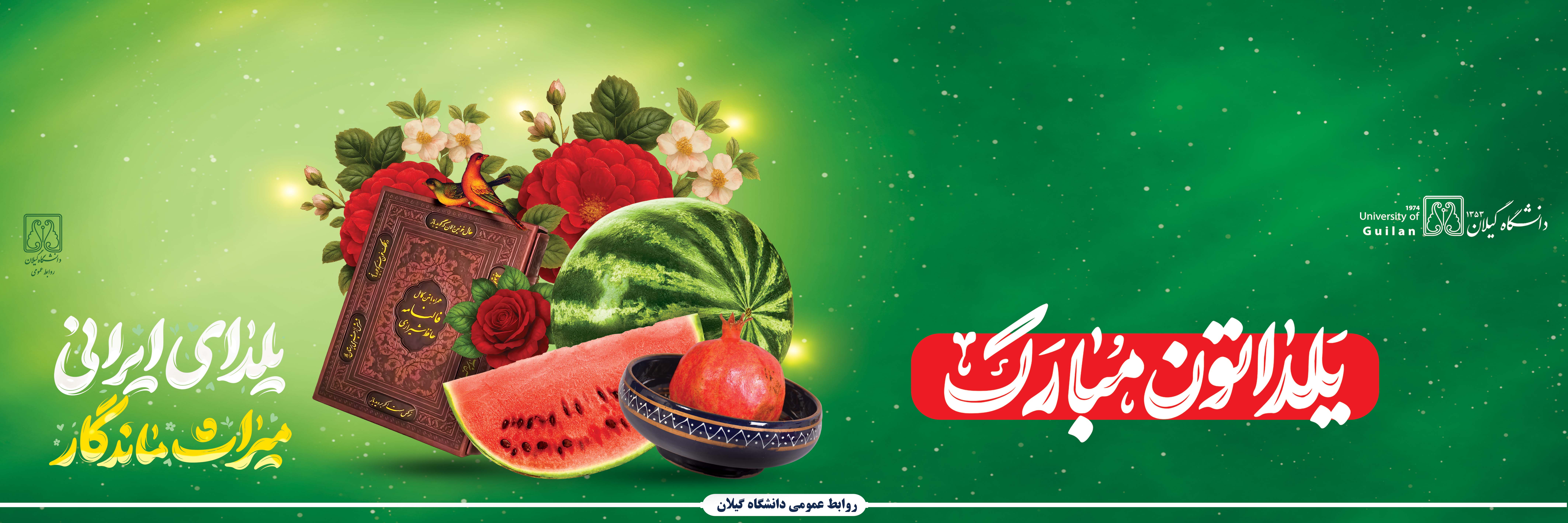 صورة مصغّرة