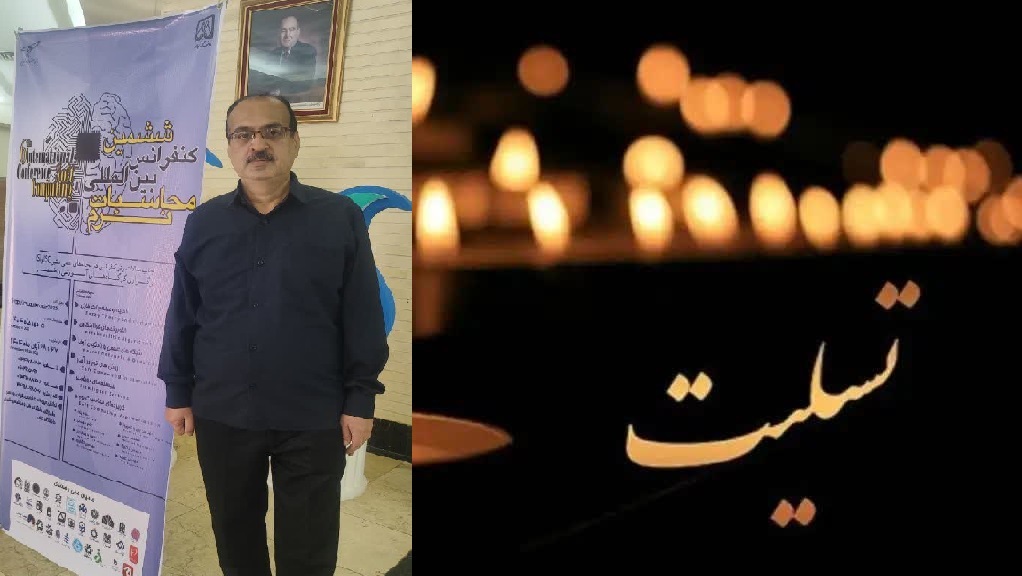 صورة مصغّرة